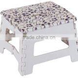 Customized Printing Plastic Folding Step Stool thumbnail-3