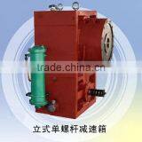 Conical Twin-Screw Plastic Extruder Gearbox Series/gear Box High and Low thumbnail-1