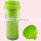 440ml Double Wall Tumbler thumbnail-2