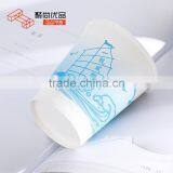 L00115 2017 Hot Sale Factory Direct Sell Disposable Paper Cup for Coffee and Tea thumbnail-3