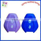Dustproof Anti-scratch Silicone Car Key Cover for ISUZU D-MAX thumbnail-1
