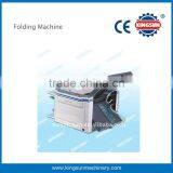 Folding Machine