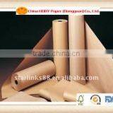 Craft Paper Roll for Garment Factory thumbnail-1
