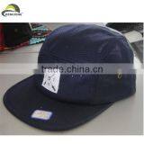 Custom 5 Panel Hats,5 Panel Hat Sewing Pattern,5 Panel Hat thumbnail-1