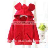 2016new Girls Fashion Solid Thicken Zipper Sweatshirts thumbnail-1