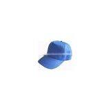 Chinese Factory Cap Cheap, Unisex 6 Panels Cap, Wholesale Cheap Sport Cap thumbnail-2