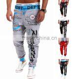 2016 Men Jogger Pants Customized Grey With Drawstring Latest Design thumbnail-1