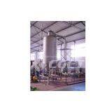 The Wort Flash Boiling Equipment thumbnail-1