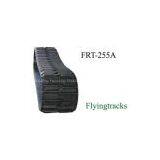 Tractor Rubber Caterpillar Tread thumbnail-2