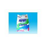 Detergent Powder