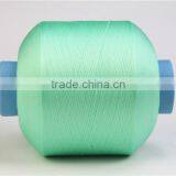 Polypropylene Yarn for Producing Sweater Underwear thumbnail-3