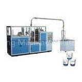 Single - Side PE Coated Disposal Tea Cup Making Machine With Functions Of Failure Alarm