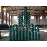 vertical deep well multistage submersible borehole water pump
