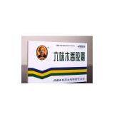 Six Ingredients Sausurean Capsule / Treat Stomachache, Eructation, Vomiting. thumbnail-1