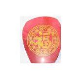 Sky Lantern thumbnail-1