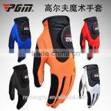 Top Quality Women Men Golf Gloves/various Colors Multi Design Golf Gloves/ Man and Women Sports Golf Gloves