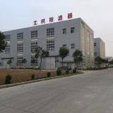Xinxiang Coolworks Filter Manufacturing Co.,Ltd company overview - view 1 thumbnail