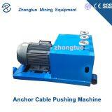 Wholesale Strand Pusher Machine thumbnail-3