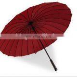 2 Color Sale 2016 Brand Golf Car Logo Umbrella Rain Men Women Parasol Sun Umbrella Windproof Ultraviolet Ray Umbrella thumbnail-2