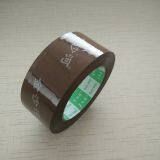 High Quality Brown Color Bopp Adhesive Tape From China Supplier thumbnail-2