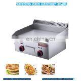 Commercial Gas Teppanyaki Griddle for Fast Food Restaurant