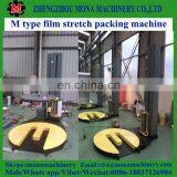 Automatic Pallet Shrink Strapping Machine,Pallet Strapping Machine thumbnail-2