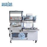 BSF-5640LG HUALIAN High Quality Fast Auto Sealing Machine thumbnail-2