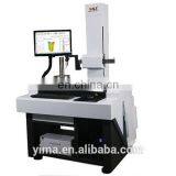 RS1600S2 цилиндрический измеритель