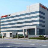 Zhejiang Zenbo Printing Machinery Co., Ltd. company overview - view 1 thumbnail