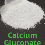 Calcium Gluconate CAS No.299-28-5