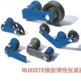 Serpentine Tensioner Alternator Tensioner Ls1 Belt Tensioner Wood Processing thumbnail-2