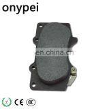 04465-35290 auto brake block for for Civic CRV