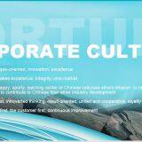 Jining Fortune Biotech Co.,Ltd. company overview - view 1 thumbnail