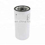 Truck Spare Parts Filter Cartridge P556915 FF5207 Fuel Filter thumbnail-1