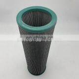 Hydraulic Oil Filter Element 11119887 thumbnail-4