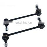 B26R-34-170 Wholesale Car Stabilizer Links Suspension Repair for Mazda 323 C5 94-00/323F 94-98/323S 92-03 Protege FH4H 99-03 thumbnail-1