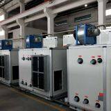 Guangzhou Hengda General Equipment Co., Ltd. company overview - view 2 thumbnail