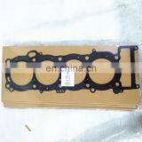 High Output Head Gasket For YAMAHA WAVERUNNER FZS FZR SHO 1800 SVHO GX1800A OEM SUPERCHARGER TURBO BOLTS HARDWARE Impeller Wheel thumbnail-5