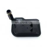 Transmission Filter FOR GM 6L50, 6L80E, 6L90E OEM 24251707 24250364 thumbnail-1