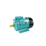 Economic and Efficient 5 hp Compressor Motor Single Phase thumbnail-6