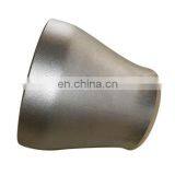 Hastelloy X Concentric Reducer Reduction UNS 6002 ASTM B366 Seamless Pipe Fittings thumbnail-4