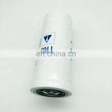 Excavator Hydraulic Spin-On OIl Filter 11036607 thumbnail-4