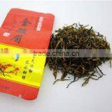 Premium Wuyi Black Tea Jinjunmei,post -fermented Black Tea,wuyi Tea,Nourishing the Stomach to Protect Stomach thumbnail-1