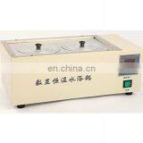 Laboratory Thermostatic Water Bath Temperature Controllers thumbnail-3