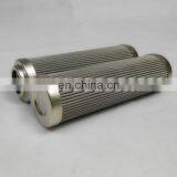 Hydraulic Paver Equipment Filter Element and Other Machine thumbnail-3