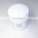 Excavator Engine Hydraulic Oil Filter P556005 31E9-0126-A thumbnail-4