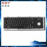 Kiosk Metal Keyboard With Trackball (KMY299B) thumbnail-2