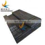 New Era of Construction Machinery Crawler Materials Impact Resistant Black Color UHMWPE TRACK PADS thumbnail-5