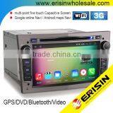Erisin ES2681P 7" Android 4.4.4 OS Touch Screen Car DVD Player