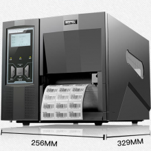 Blood Collection Tube Labeling Machines thumbnail-3